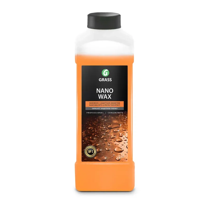 Grass Nano Wax 1 L