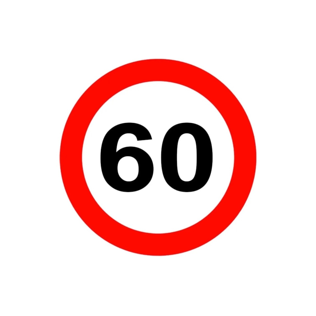Naljepnica ograničenja brzine 60 – 06216837
